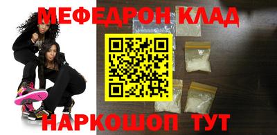 mdma Первоуральск