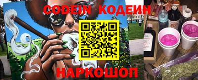 mdma Первоуральск