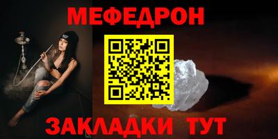 mdma Первоуральск