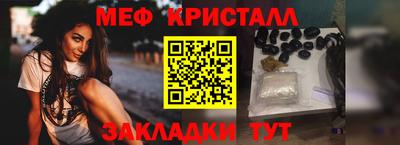 mdma Первоуральск
