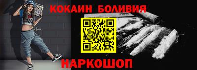 mdma Первоуральск