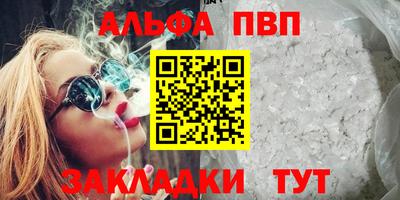 2c-b Партизанск