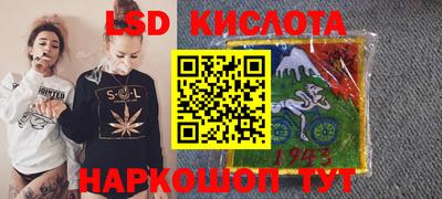 mdma Первоуральск