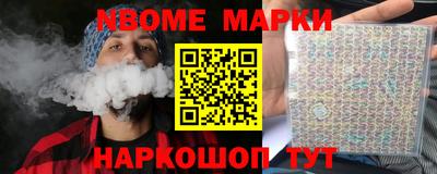 mdma Первоуральск