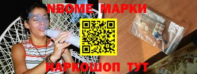 mdma Первоуральск