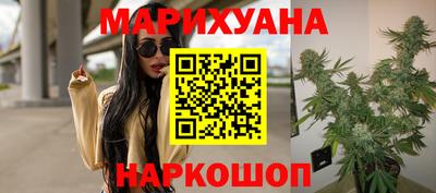 трава Пенза