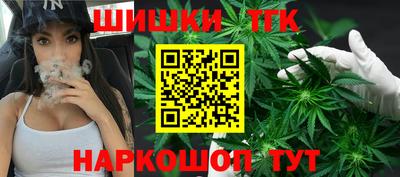 трава Пенза