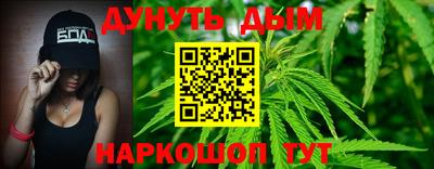 mdma Первоуральск