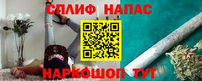 mdma Первоуральск
