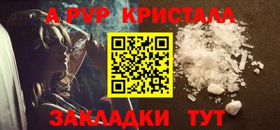 mdma Первоуральск