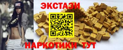 трава Пенза