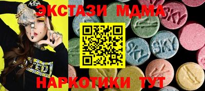 2c-b Партизанск