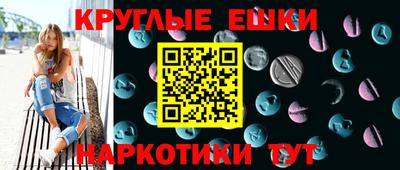 2c-b Партизанск
