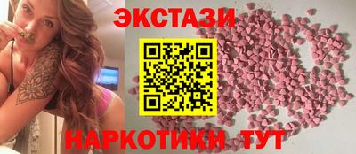 трава Пенза