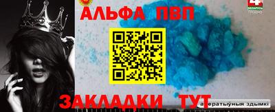 2c-b Партизанск