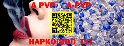 mdma Первоуральск