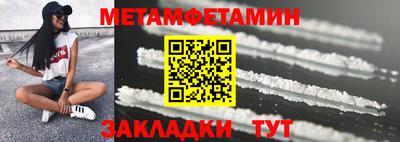 2c-b Партизанск