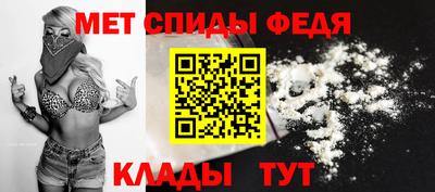 mdma Первоуральск