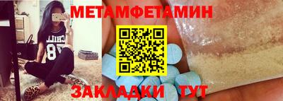 mdma Первоуральск