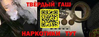 mdma Первоуральск