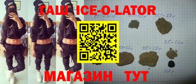 2c-b Партизанск