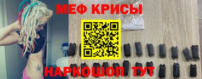 трава Пенза