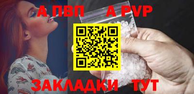 2c-b Партизанск