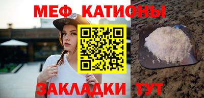 трава Пенза