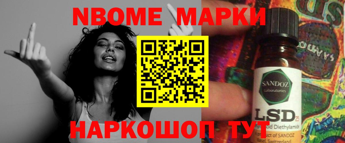 Сертолово  ЛСД экстази кислота  omg как зайти  LSD-25 экстази кислота  Вход с VPN 